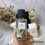 YSL Perfume Yves Saint Laurent Grain de Poudre