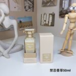Tom Ford Perfume Vanilla Sex,2023