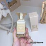 Tom Ford Perfume Vanilla Sex,2023