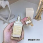 Tom Ford Perfume Vanilla Sex,2023