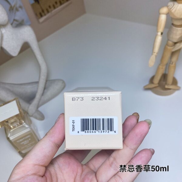 Tom Ford Perfume Vanilla Sex,2023