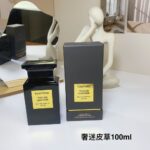 Tom Ford Perfume Tuscan Leather, 2007