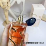 Giorgio Armani SI EDP INTENSE 2023 NEW