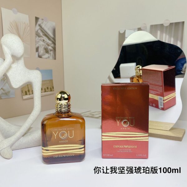 Giorgio Armani Emporio Armani Stronger With You Amber,2023
