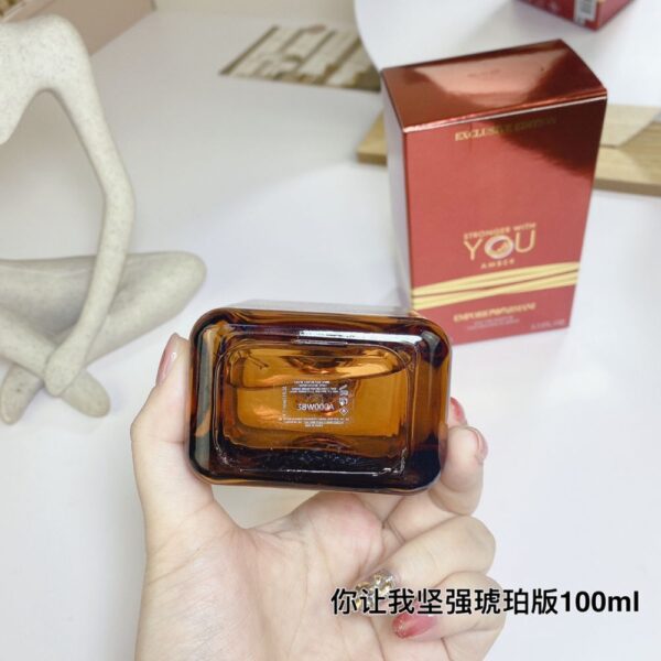 Giorgio Armani Emporio Armani Stronger With You Amber,2023