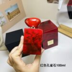 Giorgio Armani Perfume Prive Rouge Malachite,2016