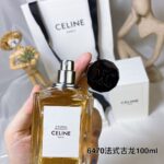 Celine Perfume COLOGNE FRANCAISE