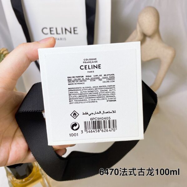 Celine Perfume COLOGNE FRANCAISE