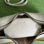 Gucci bag Cosmogonie 731817 White