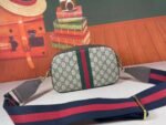 Gucci bag GG Ophidia 752591
