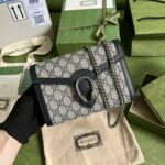 Gucci bag GG Supreme 401231