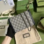 Gucci bag GG Supreme 401231