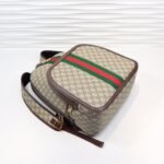 Gucci bag Ophidia GG Medium Supreme Canvas Backpack Beige 547967