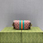 Gucci bag GG Mini Leather-Trimmed Monogrammed Coated-Canvas 723762