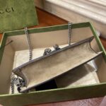 Gucci bag Dionysus GG super mini 476432