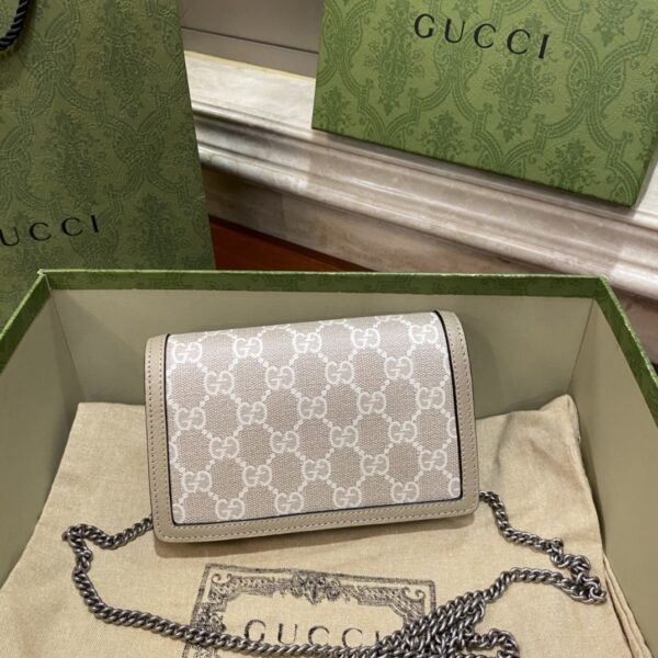 Gucci bag GG Dionysus 476432