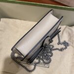 Gucci bag GG Dionysus 476432
