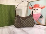 Gucci bag GG Ophidia 735145 Brown