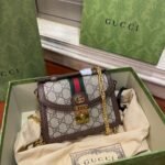 Gucci bag GG Supreme Ophidia mini shoulder bag 696180 Brown