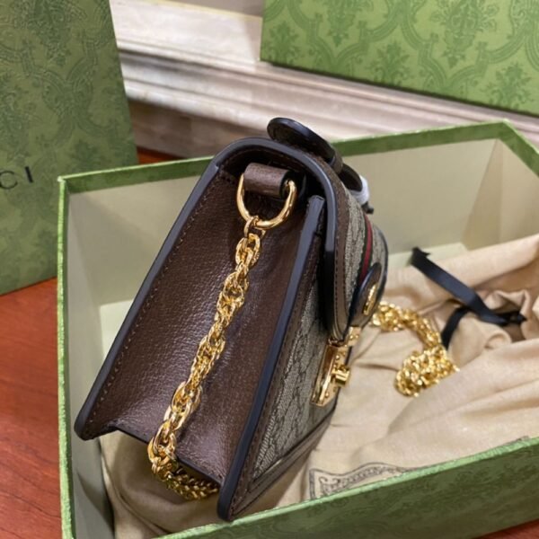 Gucci bag GG Supreme Ophidia mini shoulder bag 696180 Brown