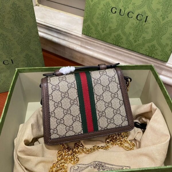Gucci bag GG Supreme Ophidia mini shoulder bag 696180 Brown