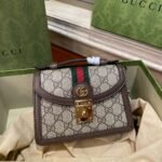 Gucci bag GG Supreme Ophidia mini shoulder bag 696180 Brown