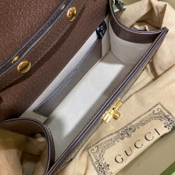 Gucci bag GG Supreme Ophidia mini shoulder bag 696180 Brown