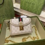 Gucci bag GG Supreme Ophidia mini shoulder bag 696180