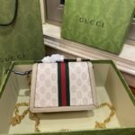 Gucci bag GG Supreme Ophidia mini shoulder bag 696180