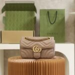 Gucci bag GG Marmont Bag 446744 Brown
