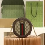Gucci Bag Ophida GG 550618