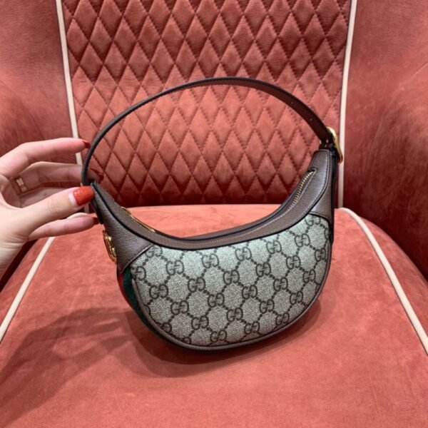 Gucci Bag GG Ophidia 658551