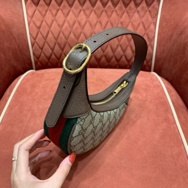 Gucci Bag GG Ophidia 658551