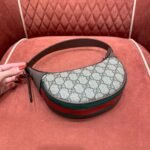 Gucci Bag GG Ophidia 658551