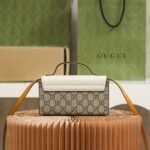 Gucci Bag Padlock 652683 White