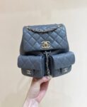 Chanel Bag Duma 24A  3787 3860 Grey