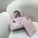 Dior Bag Toujours 23*14*12cm Purple