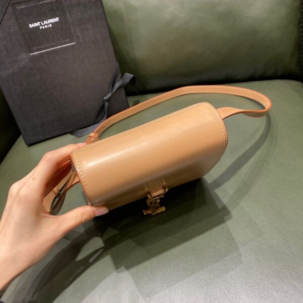 YSL Bag Kaia Bag 668809 Yellow