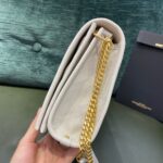 YSL Bag Becky 25cm  629426 White