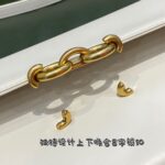 YSL Bag Le Maillon 649795 White