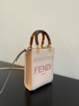 Fendi Bag Sunshine 556816B79