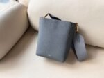Celine Bag SANGLE BUCKET Grey