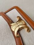 Celine Bag Triomphe Teen 666S 18.5cm Yellow Brown