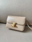 Celine Bag Triomphe Teen  666S 18.5cm Rose
