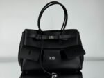 Balenciaga Bag Bel-Air 0328 Silver