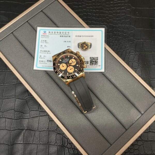 ROLEX DAYTONA 126518LN