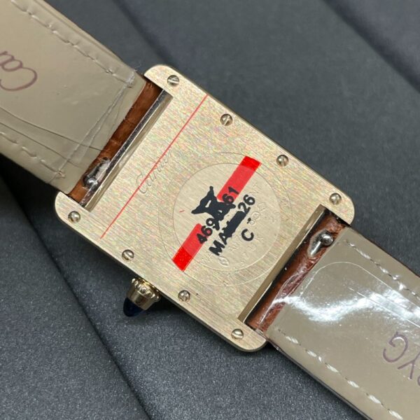 Cartier  TANK W1529856
