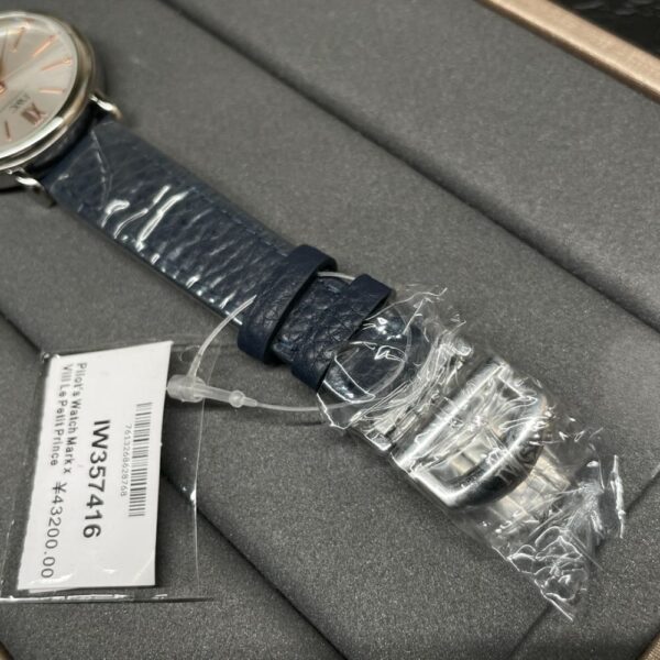 IWC PORTOFINO IW357411