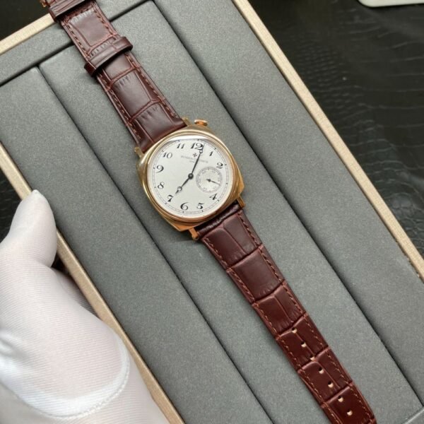 Vacheron Constantin HISTORIQUES 82035/000G-B735