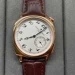 Vacheron Constantin HISTORIQUES 82035/000G-B735